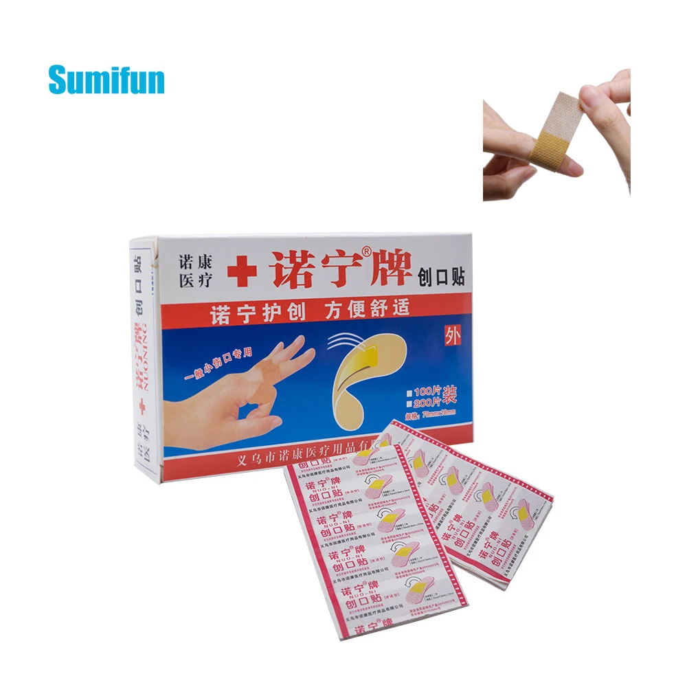 100pcs/Box Band Aid Bandage Hemostasis Adhessive Sticking Plaster Waterproof Breathable Medical Disposable First Aid C1301
100pcs/Box Band Aid Bandage Hemostasis Adhessive Sticking Plaster Waterproof Breathable Medical Disposable First Aid C1301