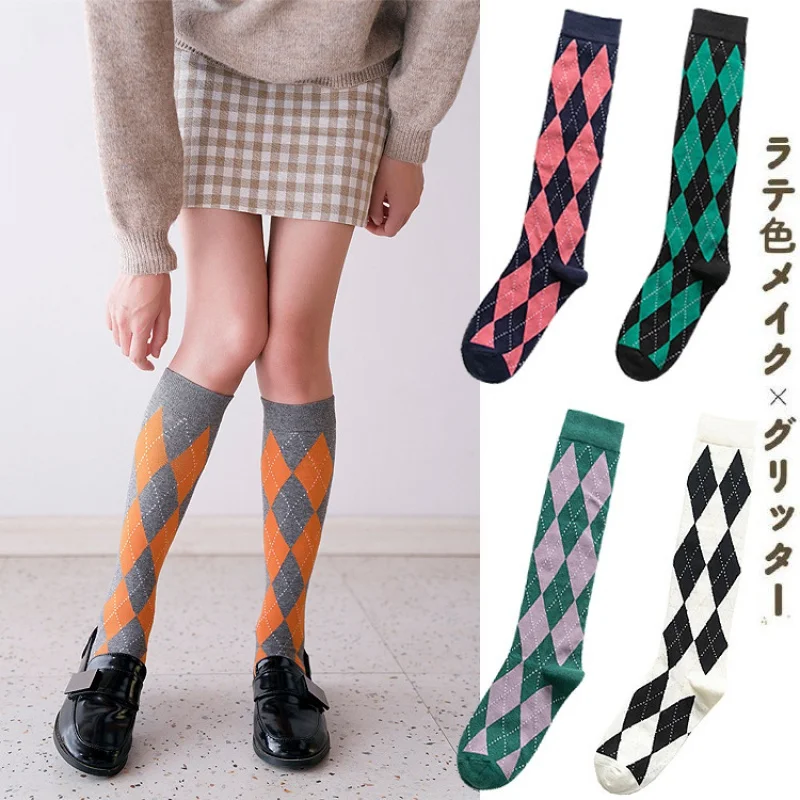Lolita'S New Japanese Girl Calf Socks British Diamond Lattice Over The Knee Half High Tube Ins Street Stockings
Lolita'S New Japanese Girl Calf Socks British Diamond Lattice Over The Knee Half High Tube Ins Street Stockings