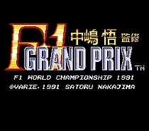 F1 Grand Prix 16 битный игровой картридж MD для консоли MegaDrive Genesis|Запасные части| |