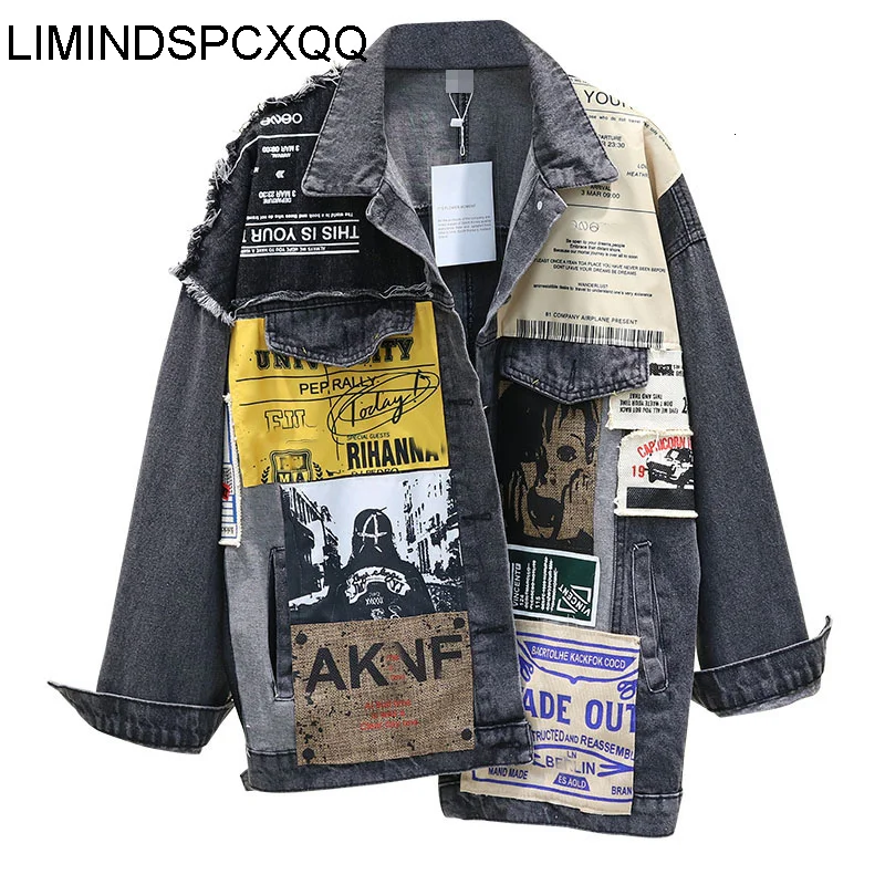 Vintage Long Sleeve Appliques Newspaper Pattern Female Black Denim Jacket Leisure Trend Coats 2023 Autumn Loose Clothing Tops
Vintage Long Sleeve Appliques Newspaper Pattern Female Black Denim Jacket Leisure Trend Coats 2023 Autumn Loose Clothing Tops