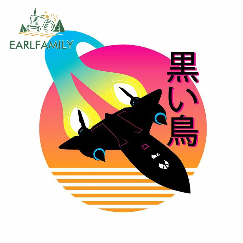 EARLFAMILY, 13 см x 11,7 см, для телефона, Blackbird Vaporwave, 3D Автомобильная наклейка, креативная наклейка на дверь автомобиля, ветровое стекло, водонепрони...
EARLFAMILY, 13 см x 11,7 см, для телефона, Blackbird Vaporwave, 3D Автомобильная наклейка, креативная наклейка на дверь автомобиля, ветровое стекло, водонепрони...