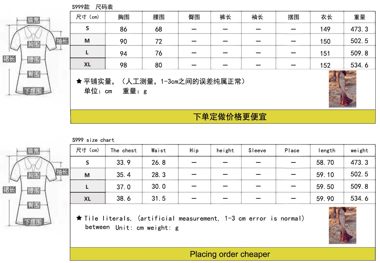 Wepbel Slim Fit Hip Bodycon Dresses O-neck Sexy Sleeveless Party Dress Women High Waist Gradient Eveing Dress Vestidos
Wepbel Slim Fit Hip Bodycon Dresses O-neck Sexy Sleeveless Party Dress Women High Waist Gradient Eveing Dress Vestidos