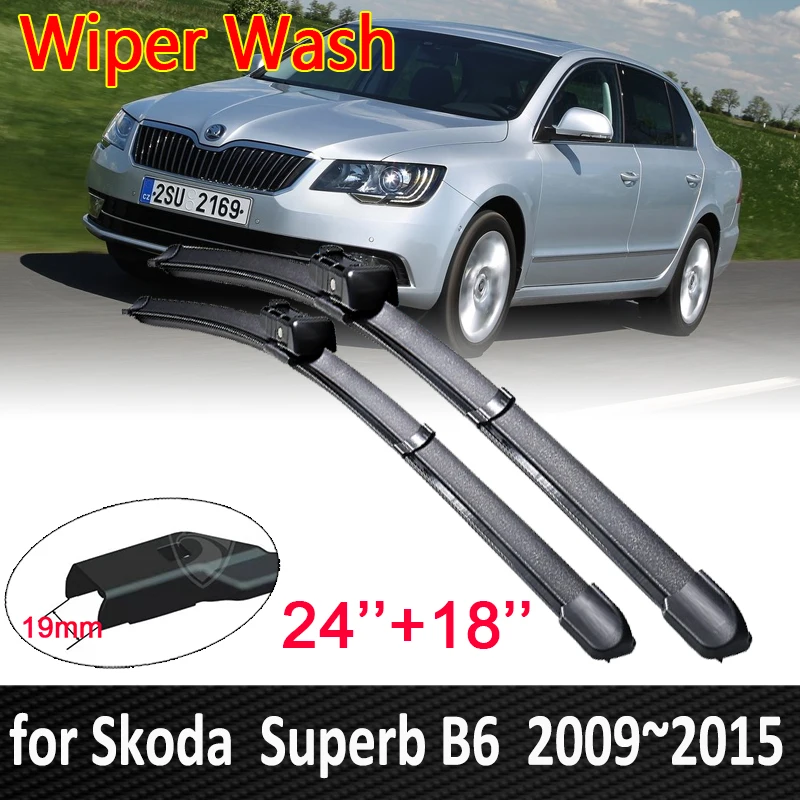 

Щетки стеклоочистителя для Skoda Superb 2, B6, 3T, 2009-2015, 2010, 2011, 2012, 2013, 2014