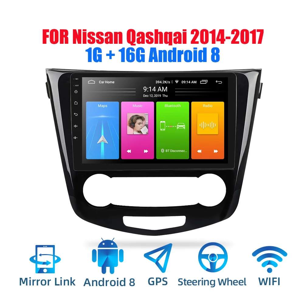 10 1 "2 din 2.5D экран Android 8 автомобильное радио GPS навигация мультимедийный плеер для