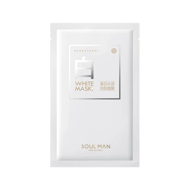 SOUL MAN Men's Whitening Moisturizing Facial Mask Oil Control Fade Acne Mark Shrink Pores Lighten Spots and Brighten Skin Tone
SOUL MAN Men's Whitening Moisturizing Facial Mask Oil Control Fade Acne Mark Shrink Pores Lighten Spots and Brighten Skin Tone