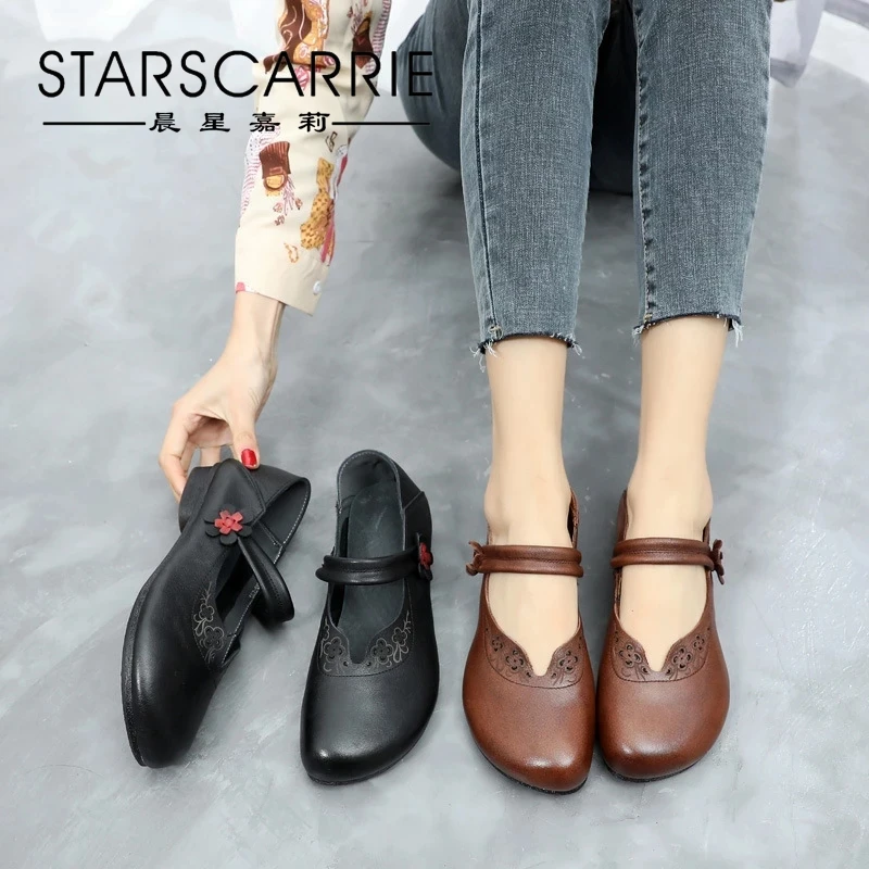 Leather single shoes women's 2021 spring Mary Jane women's shoes retro national style soft sole comfortable round flat shoes
Leather single shoes women's 2021 spring Mary Jane women's shoes retro national style soft sole comfortable round flat shoes