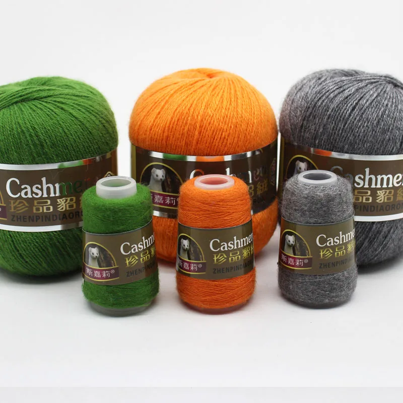 50+20g/Set High Quality Cashmere Worsted Yarn for Crochet Worsted Wool Hand Knitting Eco-Dyed Yarn for Knitting
50+20g/Set High Quality Cashmere Worsted Yarn for Crochet Worsted Wool Hand Knitting Eco-Dyed Yarn for Knitting