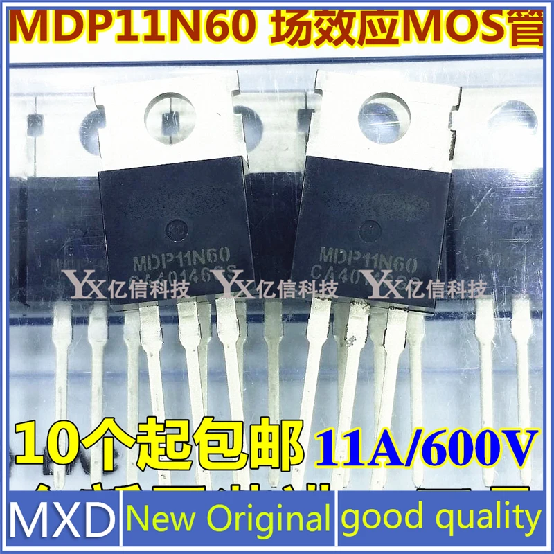 5Pcs/Lot New Original MDP11N60 Field Effect Mos Tube 600V11A 11N60 FQP11N60 11N60C3 Good Quality 
5Pcs/Lot New Original MDP11N60 Field Effect Mos Tube 600V11A 11N60 FQP11N60 11N60C3 Good Quality