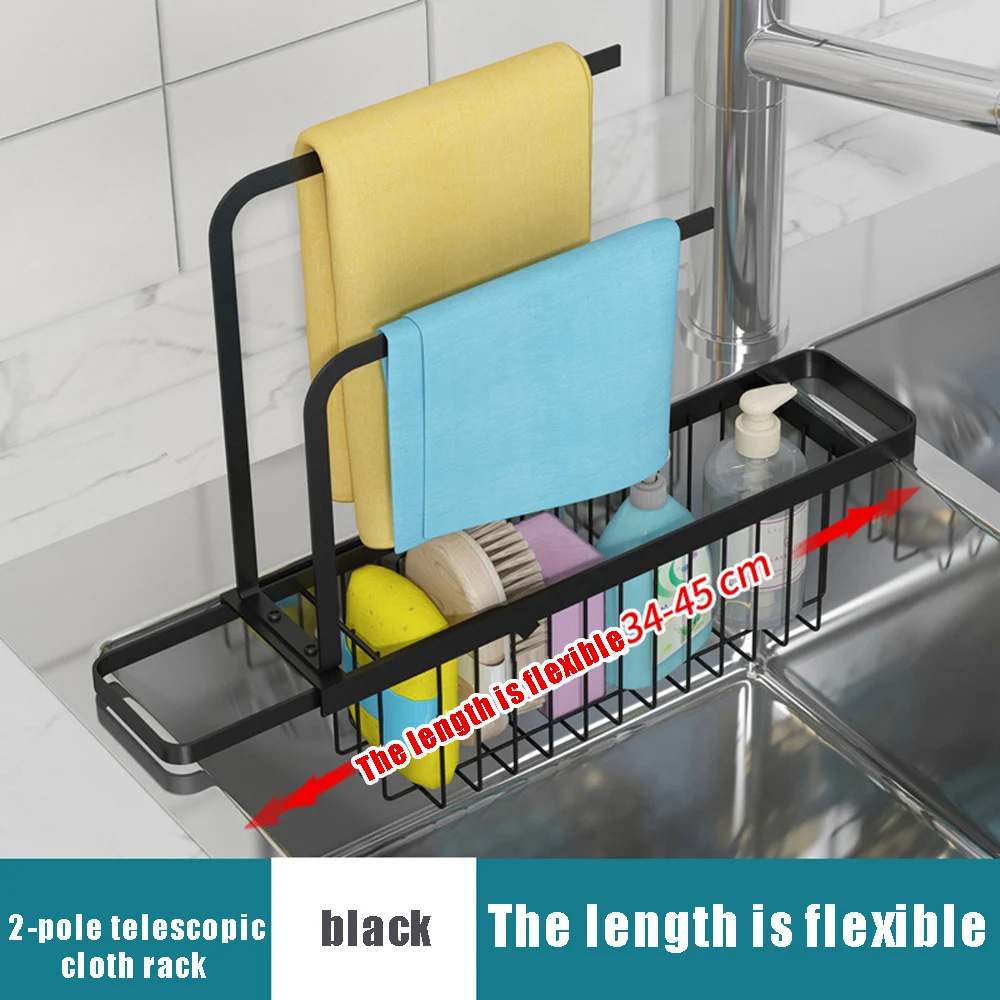 Kitchen Sink Organizer Punch-free Countertop Storage Rack Dishcloth Holder Rag Hanger Sponge Brush Drainer Rack
Kitchen Sink Organizer Punch-free Countertop Storage Rack Dishcloth Holder Rag Hanger Sponge Brush Drainer Rack