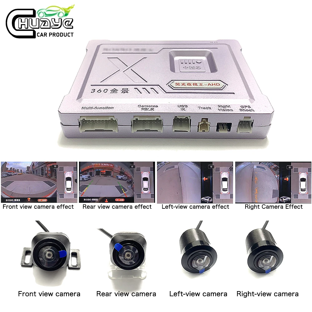 Автомобильный видеорегистратор, камера заднего вида 2D HD с функцией объемного обзора на 360 градусов, видеорегистратор 4-канальный
Автомобильный видеорегистратор, камера заднего вида 2D HD с функцией объемного обзора на 360 градусов, видеорегистратор 4-канальный
