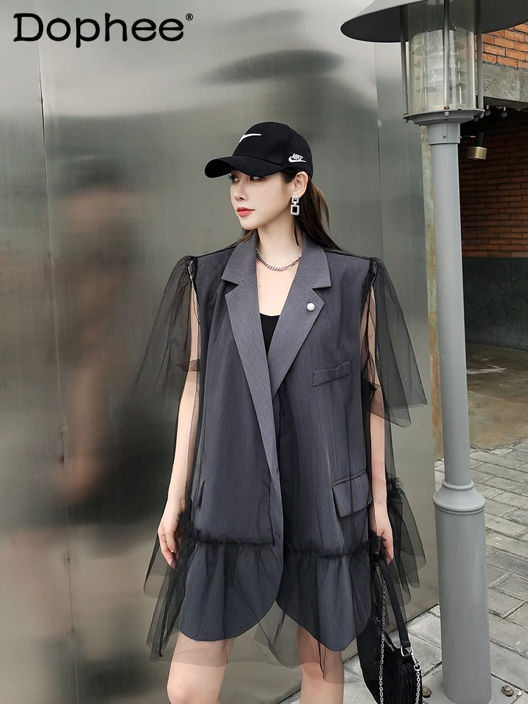 Mesh Stitching Suit Vest Ladies Loose Casual Fake Two Pieces Blazer Jacket Tops 2021 Spring Autumn New Fashion Women's Clothing
Mesh Stitching Suit Vest Ladies Loose Casual Fake Two Pieces Blazer Jacket Tops 2021 Spring Autumn New Fashion Women's Clothing