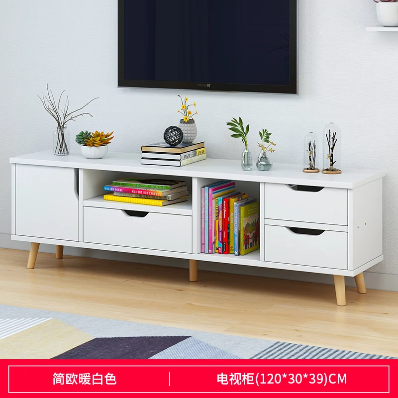 Nordic TV cabinet simple modern solid wood TV cabinet bedroom simple living room small family type background wall cabinet
Nordic TV cabinet simple modern solid wood TV cabinet bedroom simple living room small family type background wall cabinet