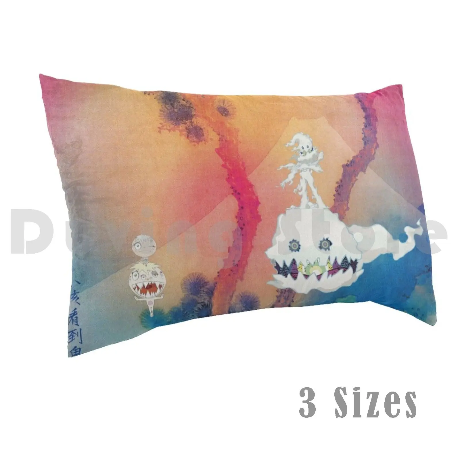 Чехол-Подушка с рисунком призрака 845, рэп Rnb, призраки, США, соединенные музыкальные кнопки, Модный чехол Kanye West