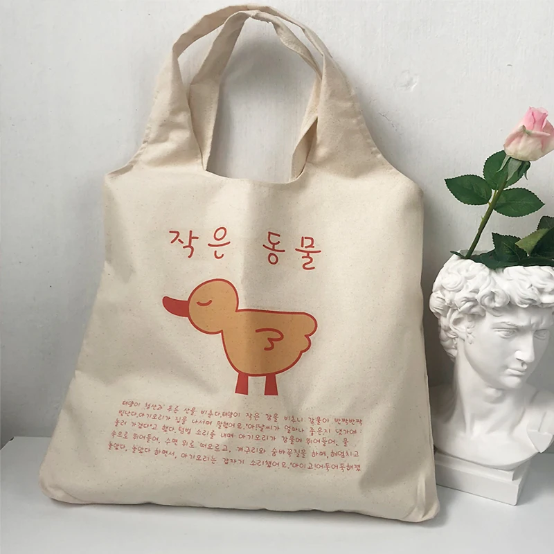 Women Canvas Shoulder Bag Ladies Fun Yellow Chick Print Casual Tote Bag Women Large Capacity Tote Bag Eco Friendly Shopping Bag
Women Canvas Shoulder Bag Ladies Fun Yellow Chick Print Casual Tote Bag Women Large Capacity Tote Bag Eco Friendly Shopping Bag