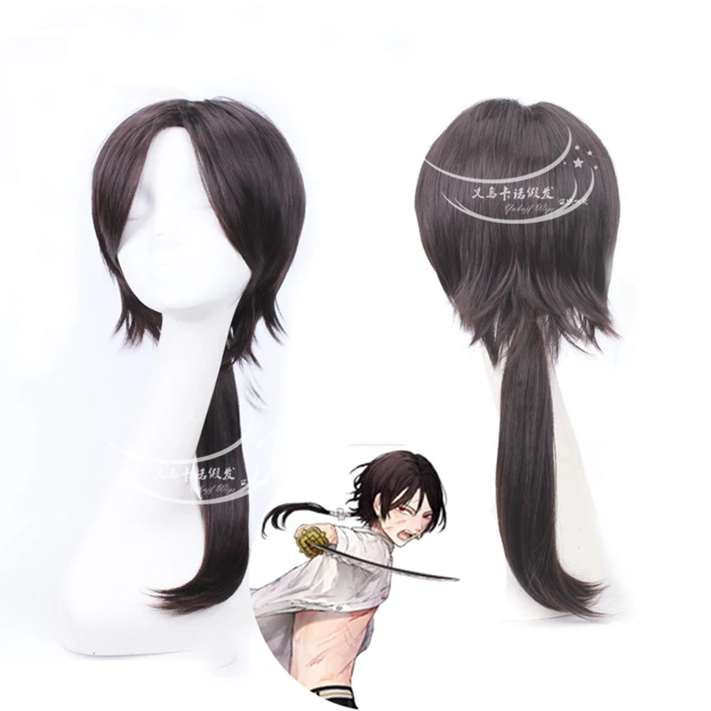 Touken Ranbu Online Cosplay Kashuu Kiyomitsu Yamatonokami Yasusada Kimono Costume Within's Clean halloween party role Clothing
Touken Ranbu Online Cosplay Kashuu Kiyomitsu Yamatonokami Yasusada Kimono Costume Within's Clean halloween party role Clothing