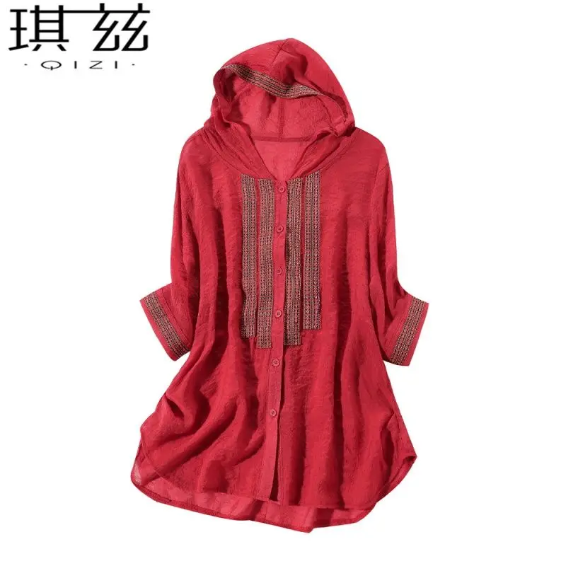 Fashion design shirt female 2021 summer new National Style Embroidered hooded top Western style medium sleeve shirt
Fashion design shirt female 2021 summer new National Style Embroidered hooded top Western style medium sleeve shirt