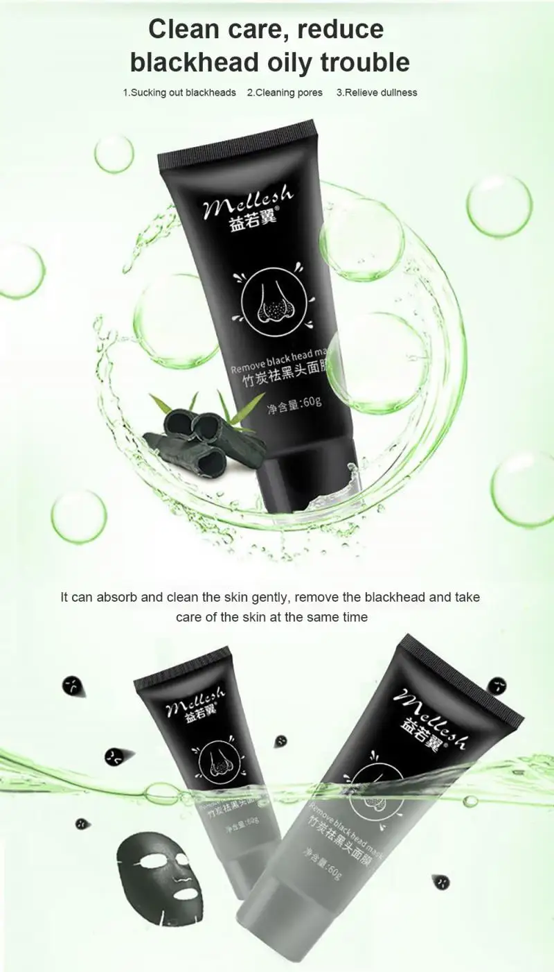 1Pcs Bamboo Charcoal Black Mask Peel Off Purifying Blackhead Deep Cleaning Pore Blemishes Mask For Acne Scars Care TSLM1
1Pcs Bamboo Charcoal Black Mask Peel Off Purifying Blackhead Deep Cleaning Pore Blemishes Mask For Acne Scars Care TSLM1