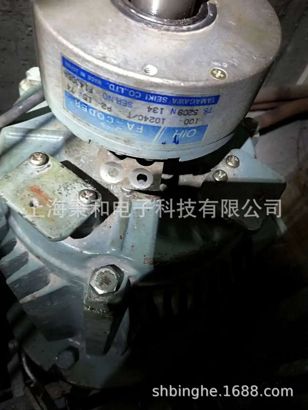 Ts5208n134 OIH100-1024C/T-P2-15V Hitachi, специальный кодировщик для лифта, полностью заменен
Ts5208n134 OIH100-1024C/T-P2-15V Hitachi, специальный кодировщик для лифта, полностью заменен
