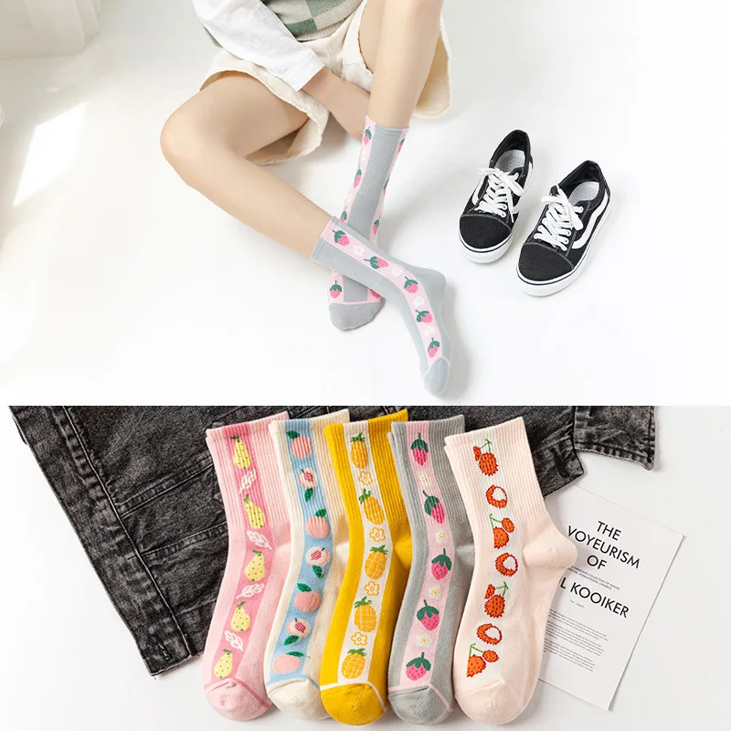 Japanese and Korean fresh fruit small fresh college style men and women trend socks hip hop street skateboard socks women
Japanese and Korean fresh fruit small fresh college style men and women trend socks hip hop street skateboard socks women