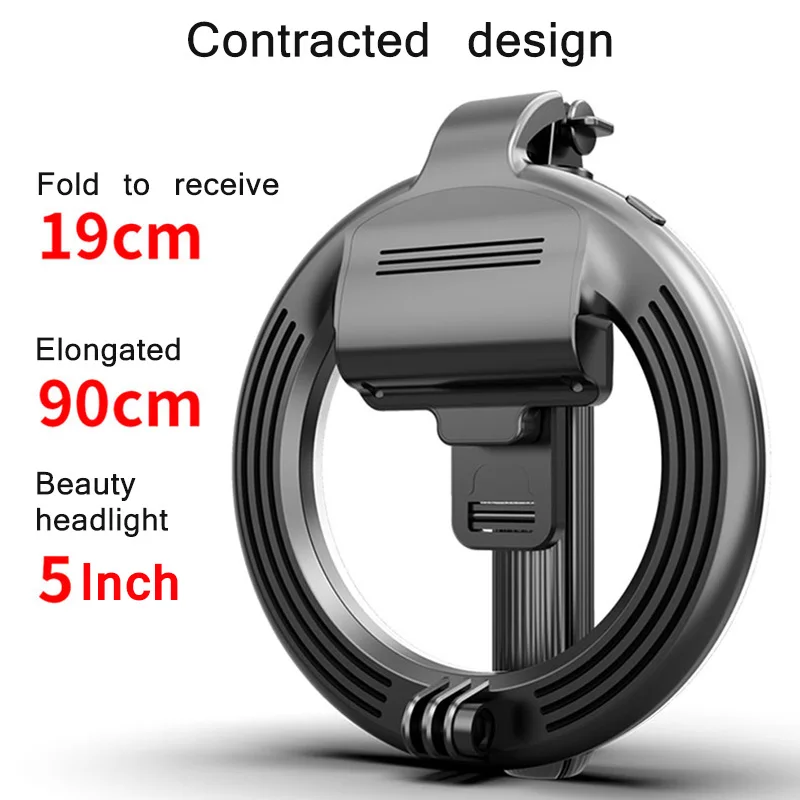 19-92cm Ring Light Selfie Fill Light 5inch Filling Light Ring Dimmable Camera Phone Photographic Lighting For Makeup Video
19-92cm Ring Light Selfie Fill Light 5inch Filling Light Ring Dimmable Camera Phone Photographic Lighting For Makeup Video