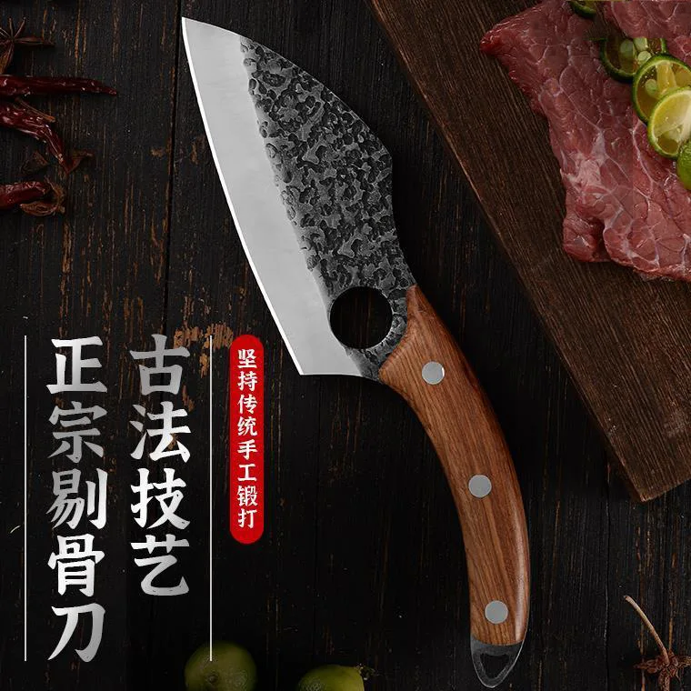 Forged hammered meat cleaver Stainless steel boning scimitar Butcher knife Ultra-fast household meat chopper
Forged hammered meat cleaver Stainless steel boning scimitar Butcher knife Ultra-fast household meat chopper