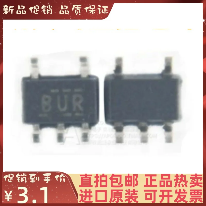 Бесплатная доставка OPA376AIDCKR OPA376AIDCKT OPA376 Бур SC70-5 10 шт.
Бесплатная доставка OPA376AIDCKR OPA376AIDCKT OPA376 Бур SC70-5 10 шт.