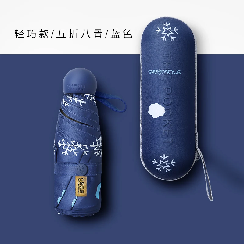 Blue Mini Umbrella Rain Women Men Parasol Small Pocket Clear Windproof Umbrella Sun Rain Umbrellas Bag Guarda Chuva Gift SY102
Blue Mini Umbrella Rain Women Men Parasol Small Pocket Clear Windproof Umbrella Sun Rain Umbrellas Bag Guarda Chuva Gift SY102