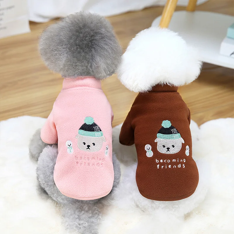Pet Clothes Winter Warm Two-legged Dog Pet Products Fleece Medium Puppy Dog Teddy Pet Dog Clothing ropa para mascotas
Pet Clothes Winter Warm Two-legged Dog Pet Products Fleece Medium Puppy Dog Teddy Pet Dog Clothing ropa para mascotas