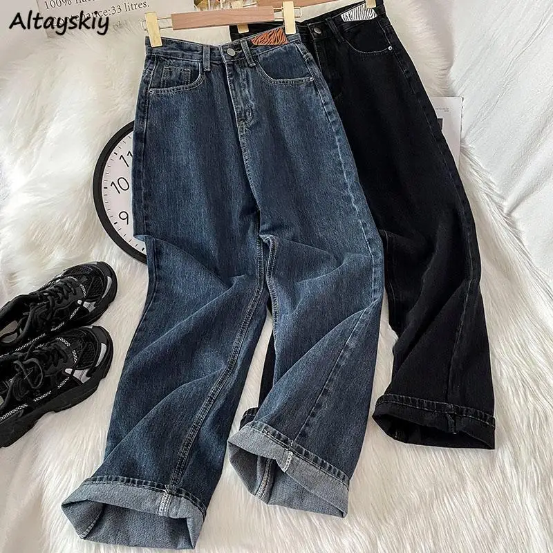 Loose Jeans Women Straight Fashion High Waist Chic Patch Designs Vintage Casual Streetwear All-match Students Denim Trousers Ins
Loose Jeans Women Straight Fashion High Waist Chic Patch Designs Vintage Casual Streetwear All-match Students Denim Trousers Ins