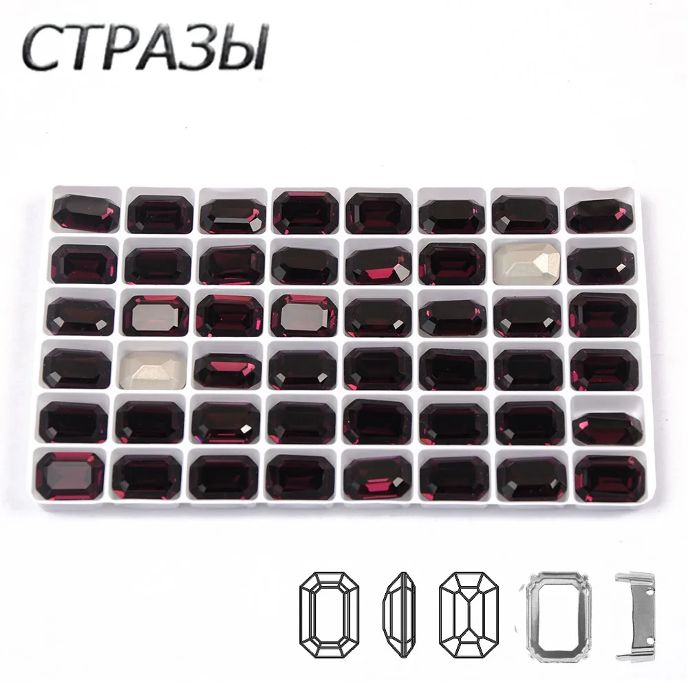 CTPA3bI Кристалл Аметист цветные стеклянные стразы свободные или с острым когтем