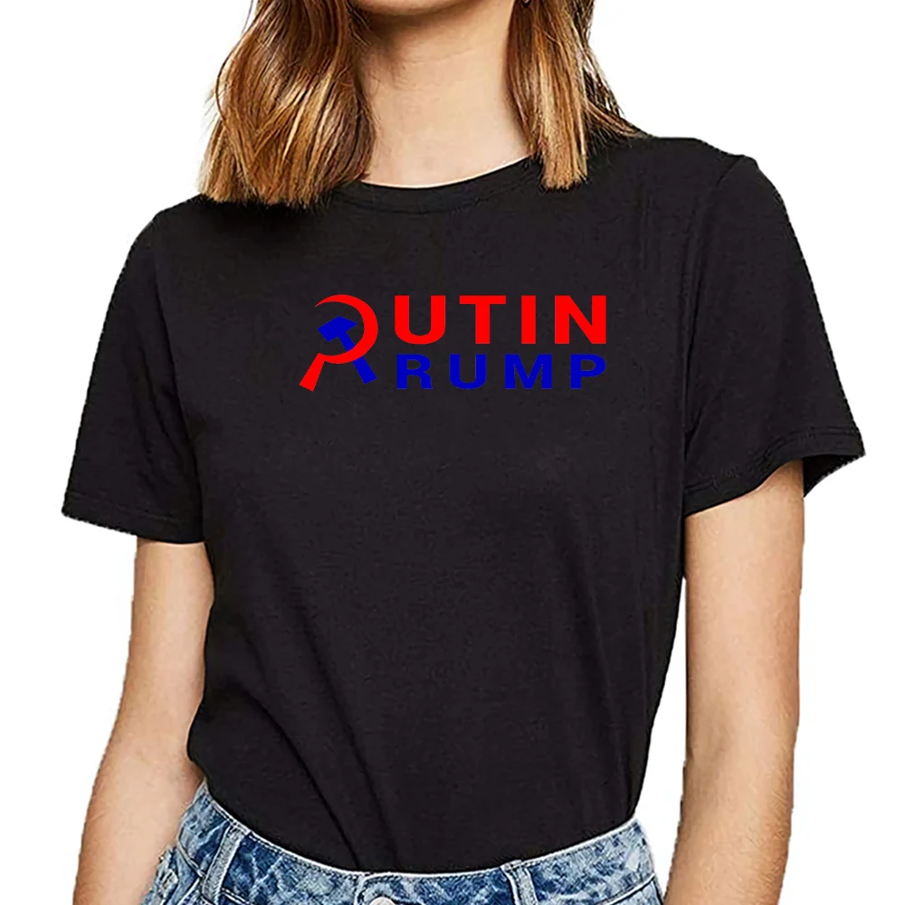Женская футболка с изображением Путина и Трампа | одежда