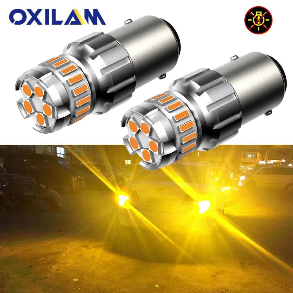 OXILAM 2 шт. светодиодный 1157 BAY15D P21/5 Вт Canbus стоп сигнал для автомобиля без ошибок