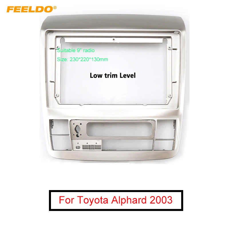 FEELDO автомобильный стерео 9 дюймов Большой экран фасции Рамка адаптер для Toyota Alphard