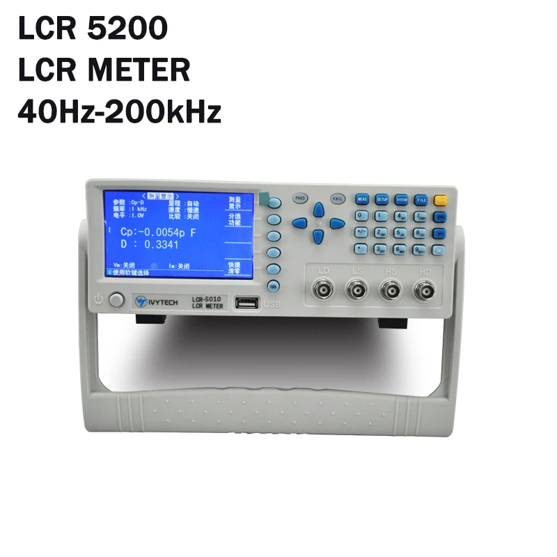 LCR5200 LCD Display China Factory Digital Electric Bridge Tester 40Hz - 200KHZ High Frequency Digital LCR Meter
LCR5200 LCD Display China Factory Digital Electric Bridge Tester 40Hz - 200KHZ High Frequency Digital LCR Meter