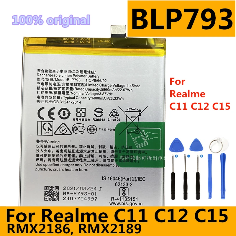 Аккумулятор BLP721 BLP723 BLP731 BLP741 BLP683 BLP777 BLP799 для Oppo Realme 5 5i C2 X Q X2 A7X 2Pro X50 Pro X7Pro X3Pro A5 A9 2020
Аккумулятор BLP721 BLP723 BLP731 BLP741 BLP683 BLP777 BLP799 для Oppo Realme 5 5i C2 X Q X2 A7X 2Pro X50 Pro X7Pro X3Pro A5 A9 2020