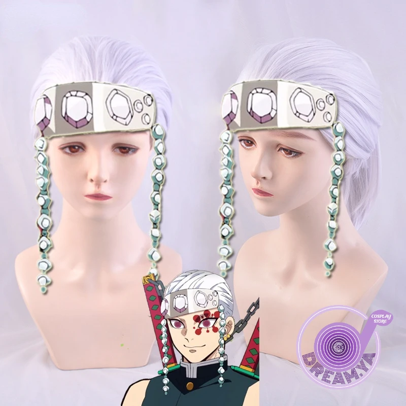 Uzui Tengen Cosplay Wig Anime Demon Slayer Kimetsu No Yaiba Silver White Short Synthetic Hair Halloween Party + Free Wig Cap
Uzui Tengen Cosplay Wig Anime Demon Slayer Kimetsu No Yaiba Silver White Short Synthetic Hair Halloween Party + Free Wig Cap