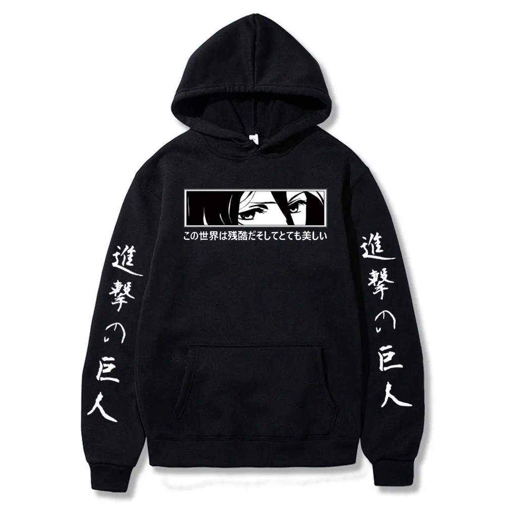 2021 Hipster Unisex Oversized Sweatshirt Hip Hop Hoody Male Sportswear Hoodie Anime Attack on Titan Shingeki No Kyojin Hoodies
2021 Hipster Unisex Oversized Sweatshirt Hip Hop Hoody Male Sportswear Hoodie Anime Attack on Titan Shingeki No Kyojin Hoodies