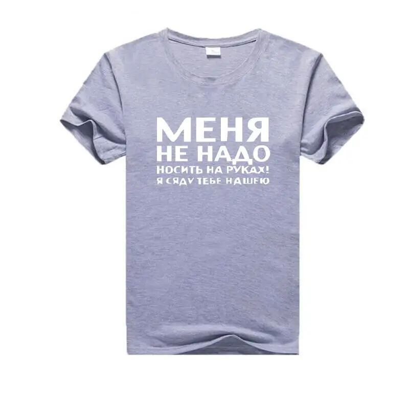 Ladies Round Neck T-shirts Summer New Fashion Short Sleeve White Letter Printing Tees Tops Harajuku Casual T Shirt Women
Ladies Round Neck T-shirts Summer New Fashion Short Sleeve White Letter Printing Tees Tops Harajuku Casual T Shirt Women