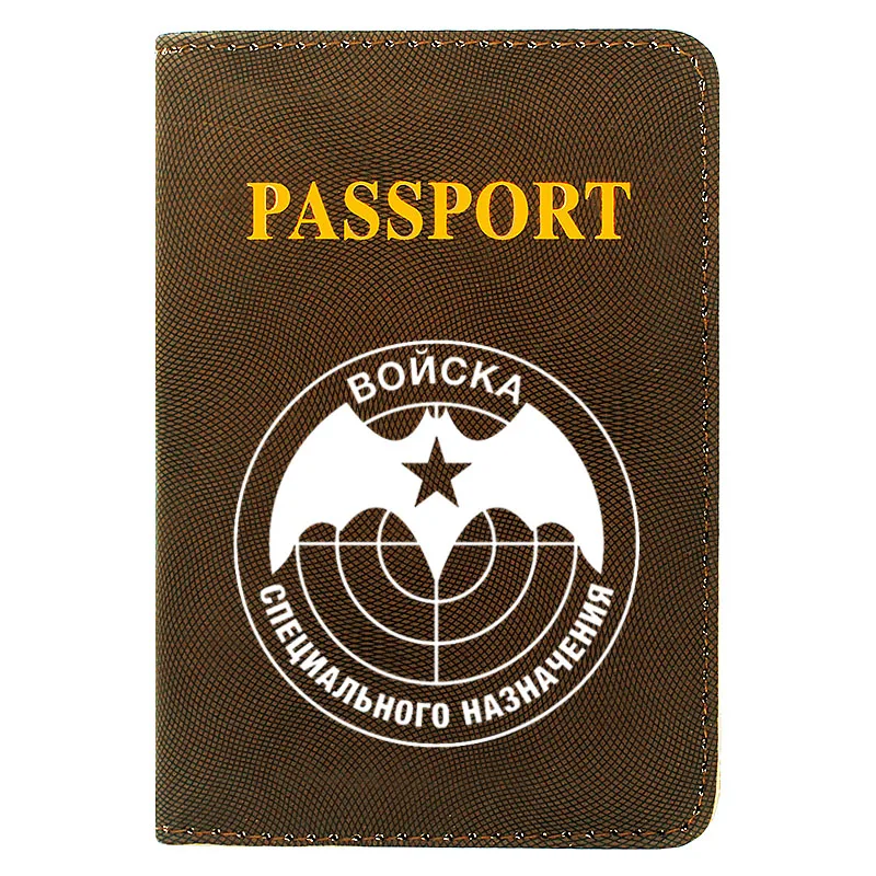 Fashion Women Men Passport Cover Pu Leather ВОЙСКА СПЕЦИАЛЬНОГО НАЗНАЧЕНИЯ Printing Travel ID Credit Card Holder Packet Wallet
Fashion Women Men Passport Cover Pu Leather ВОЙСКА СПЕЦИАЛЬНОГО НАЗНАЧЕНИЯ Printing Travel ID Credit Card Holder Packet Wallet