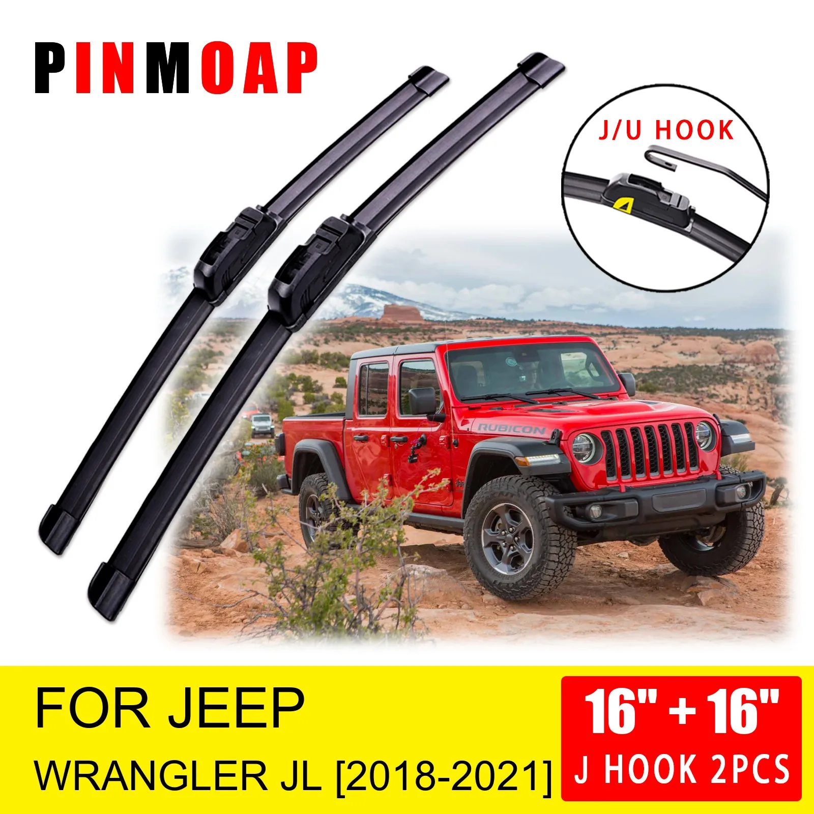 Щетки стеклоочистителя для Jeep Wrangler JL Sport S Sahara Rubicon 2018, 2019, 2020, 2021
Щетки стеклоочистителя для Jeep Wrangler JL Sport S Sahara Rubicon 2018, 2019, 2020, 2021