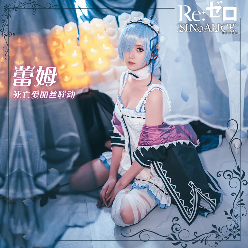 Anime Re:Life In A Different World From Zero Rem With SINoALICE Cooperate Dress Cosplay Costume Women Halloween Free Shipping
Anime Re:Life In A Different World From Zero Rem With SINoALICE Cooperate Dress Cosplay Costume Women Halloween Free Shipping