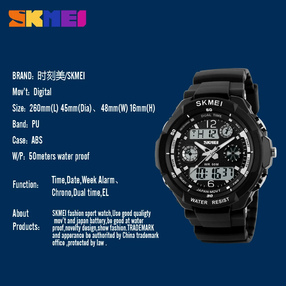 SKMEI Fashion Luxury Brand Quartz Watch Men Shock Resistant LED Watches Military Digital Sports Wristwatches Relogio Masculino
SKMEI Fashion Luxury Brand Quartz Watch Men Shock Resistant LED Watches Military Digital Sports Wristwatches Relogio Masculino