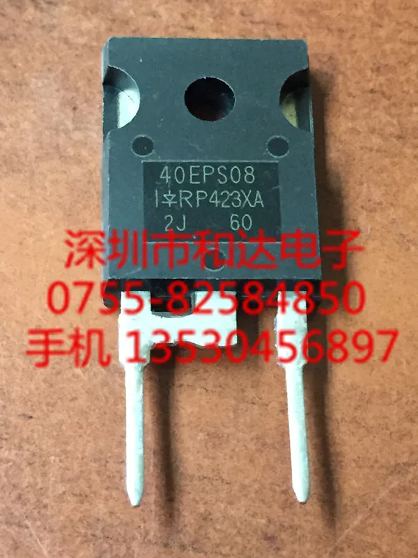 5 шт. 40EPS08 TO-247
5 шт. 40EPS08 TO-247