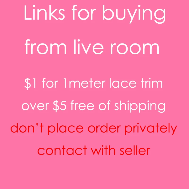 Ссылки для подарков, которые отправляются вместе с вашими заказами 
Ссылки для подарков, которые отправляются вместе с вашими заказами