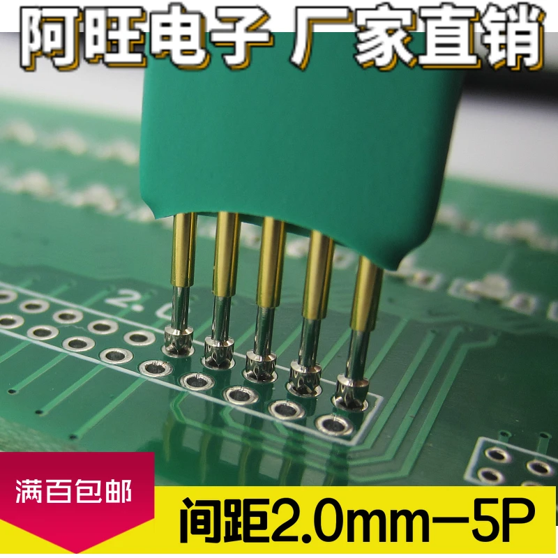 Burning Needle Thimble 2.0mm-5P Writing Program Probe Test Needle Spring Needle 5 Pin PIN 2PCS/LOT
Burning Needle Thimble 2.0mm-5P Writing Program Probe Test Needle Spring Needle 5 Pin PIN 2PCS/LOT