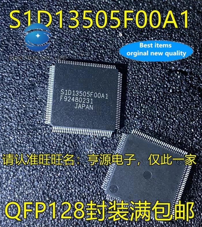 2 PCS 100% new and orginal real photo S1D13505 S1D13505F00A1 QFP128 LCD controller IC
2 PCS 100% new and orginal real photo S1D13505 S1D13505F00A1 QFP128 LCD controller IC