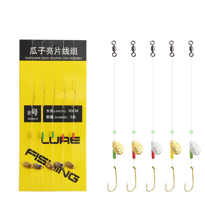 New Fish scale melon seed set/fish bone drop set tied sequined line group to attack white horse mouth fake bait 
New Fish scale melon seed set/fish bone drop set tied sequined line group to attack white horse mouth fake bait