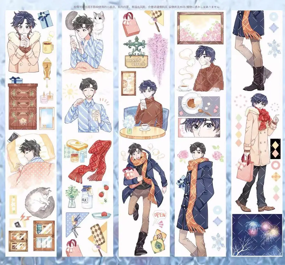 Lovely Sunday Washi Tape for Card Making Bullet Journal DIY Scrapbooking Label Sticker
Lovely Sunday Washi Tape for Card Making Bullet Journal DIY Scrapbooking Label Sticker