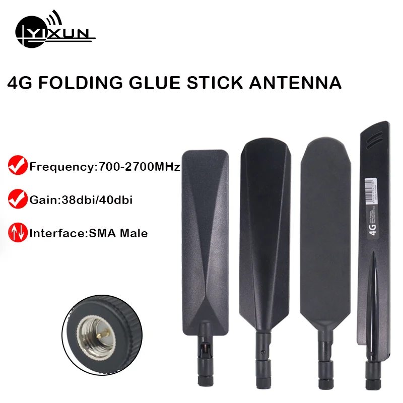 

2G 3G 4G LTE full band GSM CDMA high gain 40dbi DTU folding glue stick antenna sma male connector sma-j interface 700-2700MHz