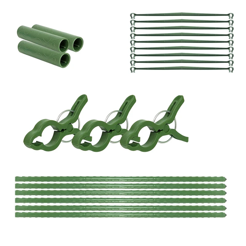 Practical Mounted Garden Plant Support Stakes Multi-Functional Durable Cage With 3 Pieces Clips For Vertical Climbing Plants
Practical Mounted Garden Plant Support Stakes Multi-Functional Durable Cage With 3 Pieces Clips For Vertical Climbing Plants